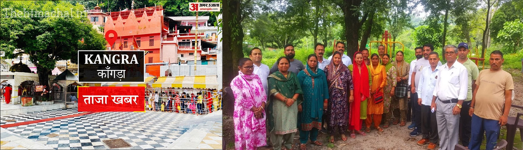 टीसीपी में शामिल करने के विरोध में उतरे पंचायत प्रतिनिधि