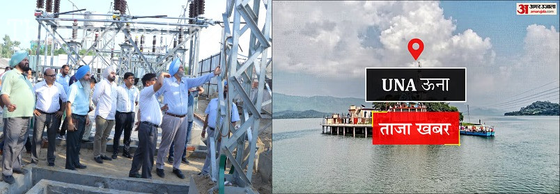 Una News: मैहतपुर में बनेगा 66 केवी विद्युत स्टेशन, मंजूरी का इंतजार