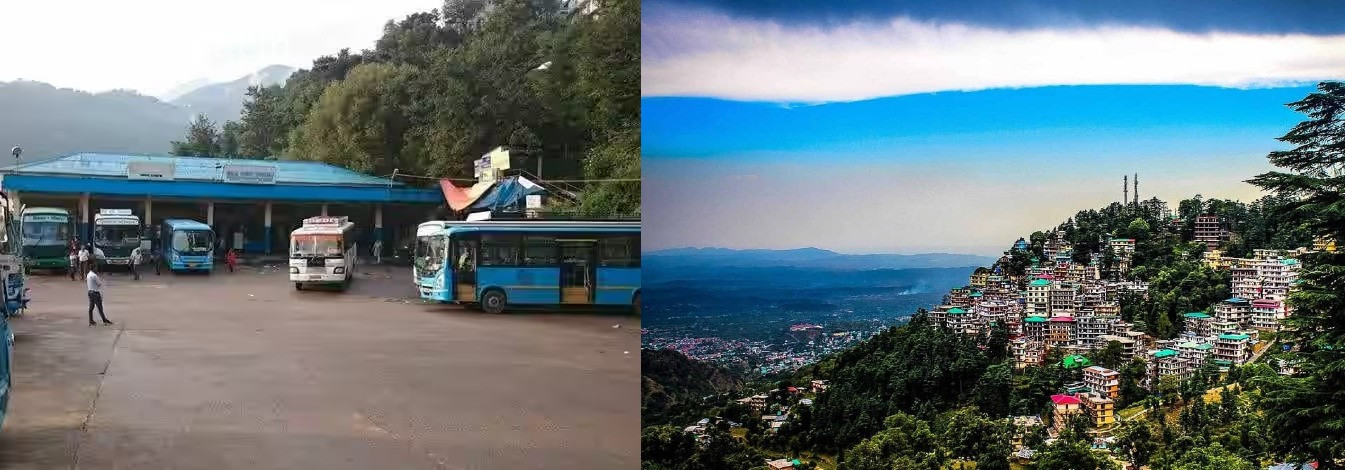 धर्मशाला में बनने वाले अंतरराज्यीय आधुनिक बस स्टैंड