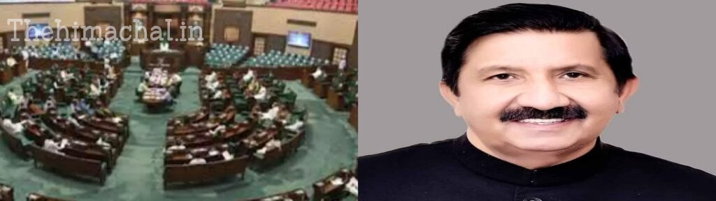 HP Assembly Session