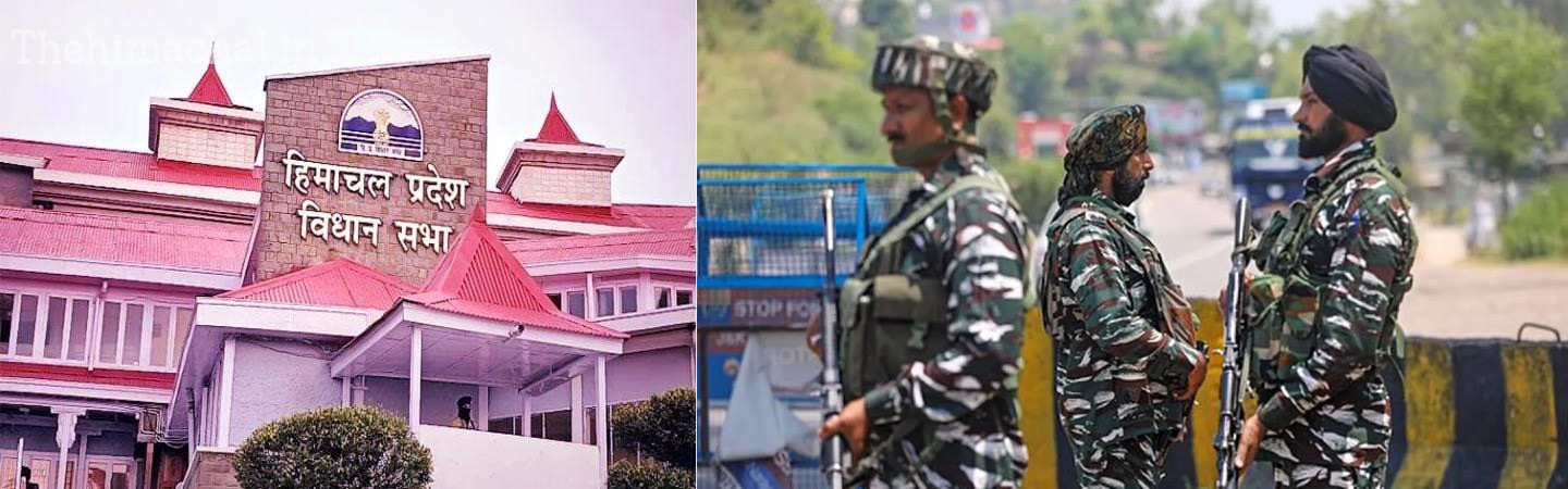 विधानसभा की सुरक्षा में तैनात होंगे 500 जवान,