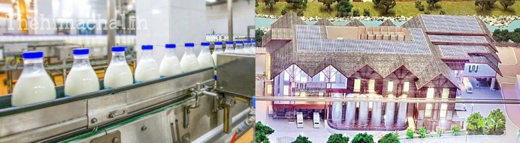 250 करोड़ के मिल्क प्लांट का शिलान्यास इस दिन होगा