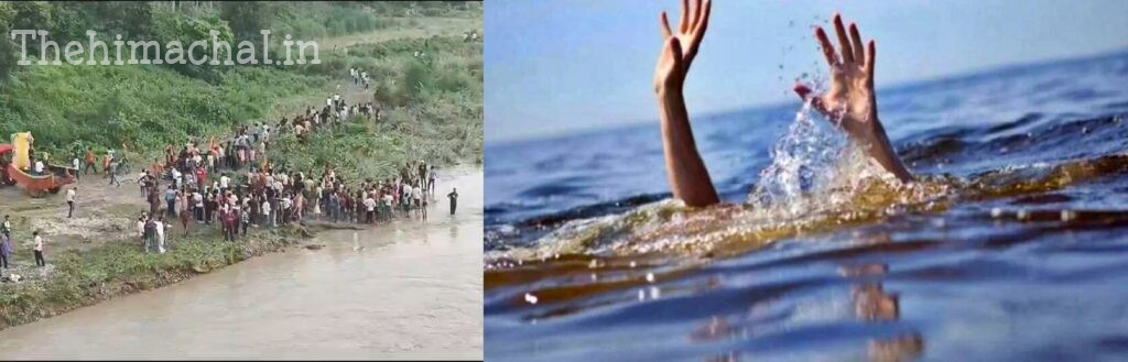 गणपति विसर्जन के दौरान ब्यास नदी में डूबते युवक को बचाते हुए तैराक की tragically मौत