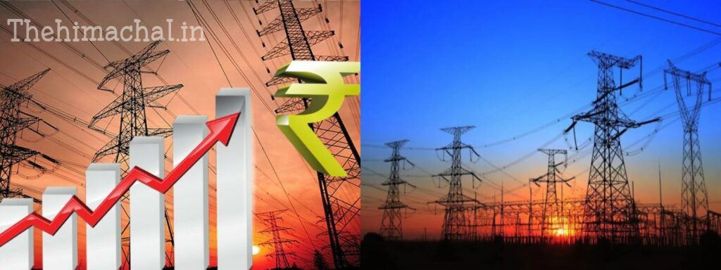 घरेलू उपभोक्ताओं पर बिजली की मार, 300 यूनिट से ऊपर इतनी महंगी हुई बिजली
