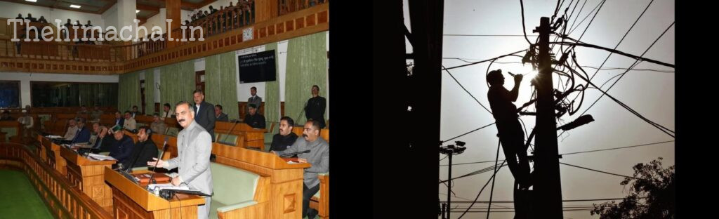 himachal-government-winter-electricity-relief