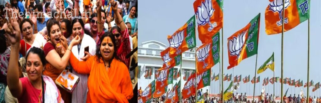 "भाजपा ने जीत के जश्न में निकाली भव्य रैली"