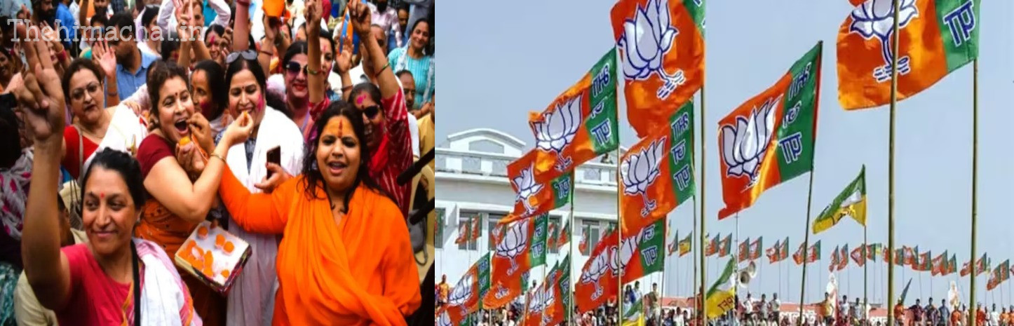 "भाजपा ने जीत के जश्न में निकाली भव्य रैली"