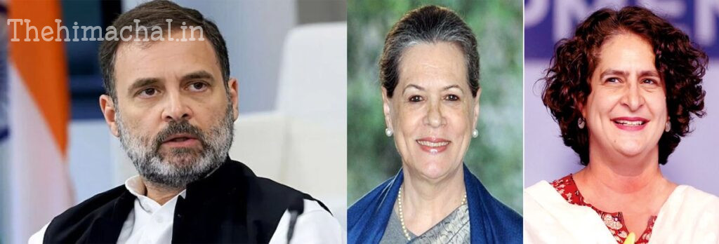 Rahul Gandhi Reached Shimla: प्रियंका और सोनिया के बाद राहुल गांधी भी पहुंचे शिमला