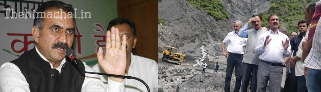 CM सुक्खू के आदेशों के बाद सडक़ पर पहुंचे अधिकारी