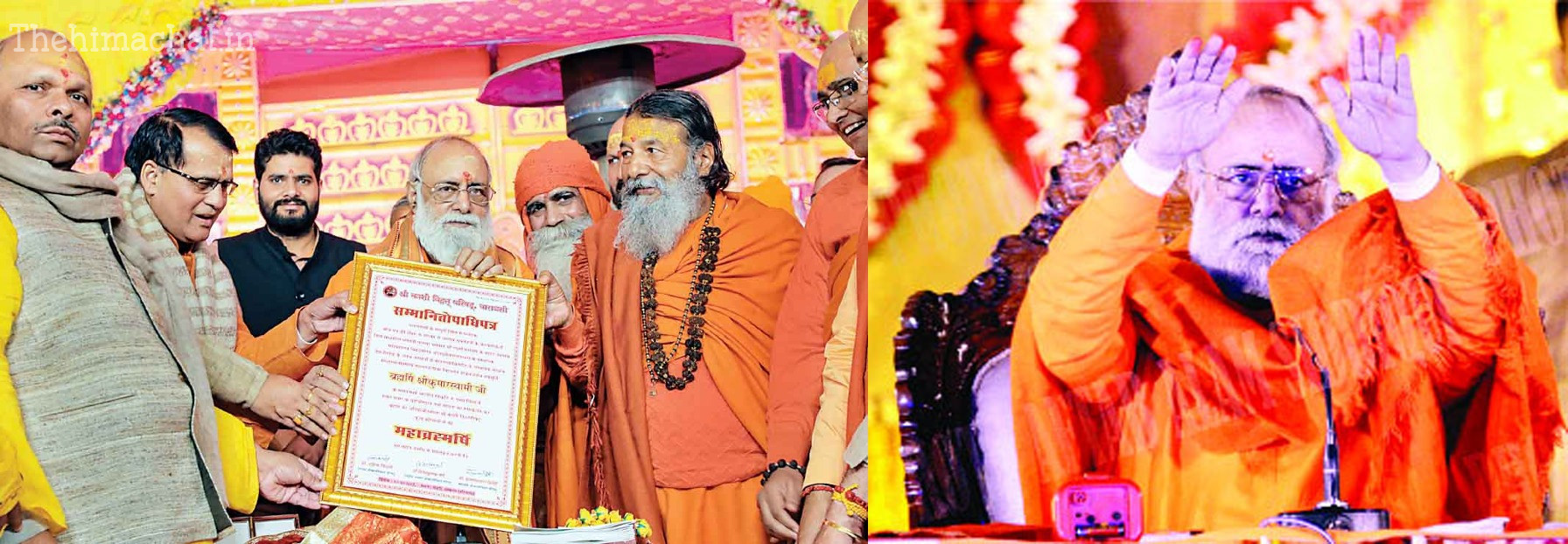 "दैवव्यपाश्रय का ज्ञान जनकल्याण है, व्यापार नहीं।": महाब्रह्मर्षि श्री कुमार स्वामी जी