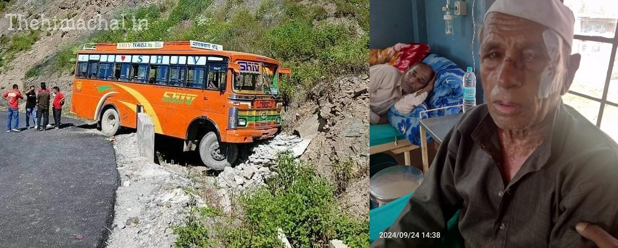 बकरास से शिलाई जा रही एक बस पहाड़ी से टकरा गई, जिससे 21 यात्री घायल