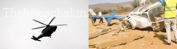 गौरीकुंड से लौटते समय एक हेलीकॉप्टर को पक्षी से टकराने के बाद यात्रियों में दहशत फैल गई। इस दुर्घटना में एक