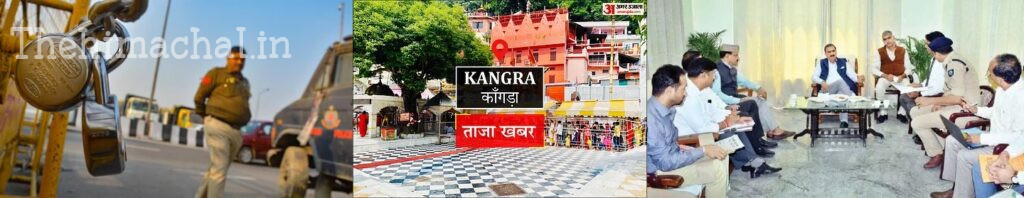 घाटे में चल रहे बोर्ड-कारपोरेशन बंद