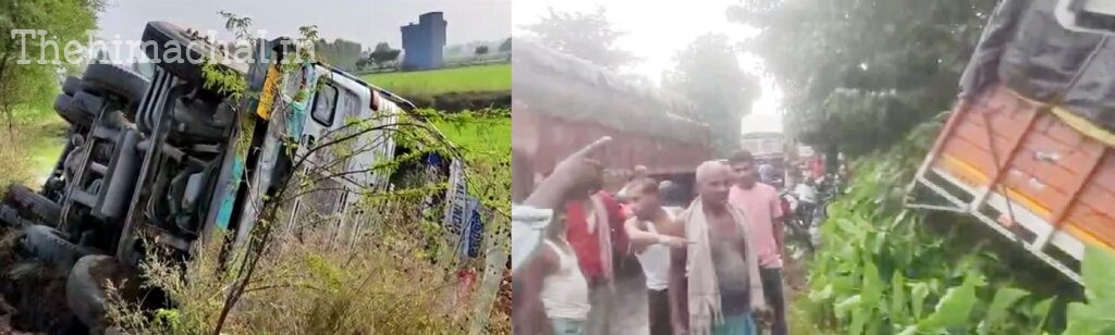 "लंबलू में दर्दनाक हादसा: खड्ड में गिरा ईंटों से भरा ट्रक, चालक की मौत"