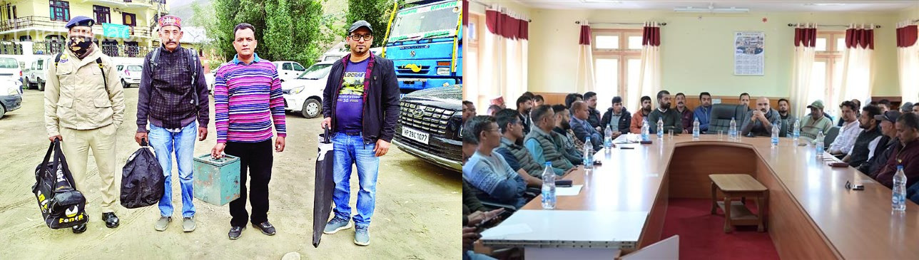 “रिहर्सल पूरी, पोलिंग पार्टियां सिस्सू के लिए रवाना”