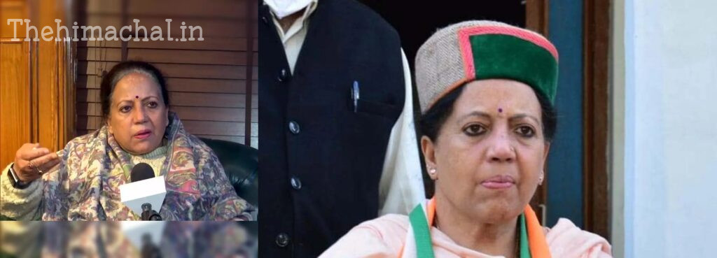 pratibha-singh-congress-organization-restructure-new-officials"