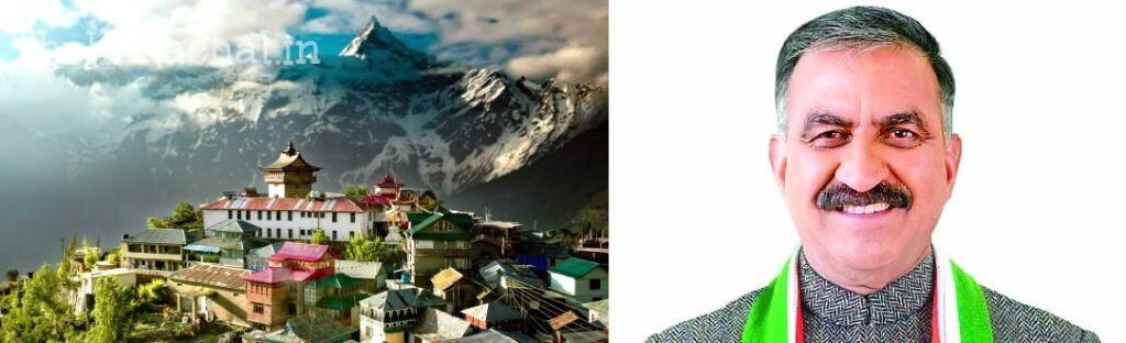 पहाड़ी राज्यों को एकजुट करेगा हिमाचल प्रदेश