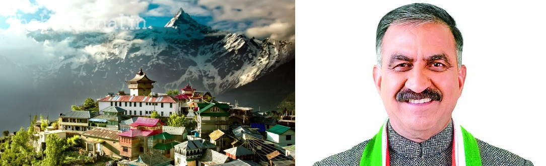 पहाड़ी राज्यों को एकजुट करेगा हिमाचल प्रदेश