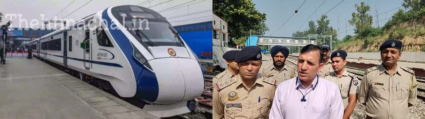 Vande Bharat : वंदे भारत ट्रेन की सुरक्षा के लिए होंगे कड़े इंतजाम, पेट्रोलिंग भी बढ़ेगी