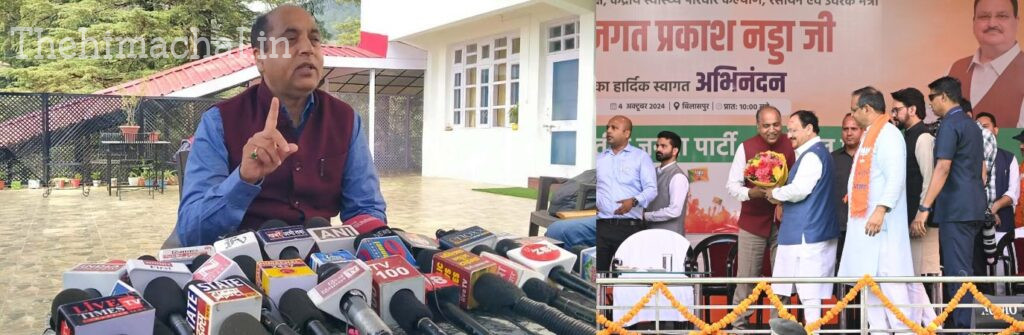 जयराम ठाकुर: सरकार जनता पर टैक्स का बोझ डाल रही