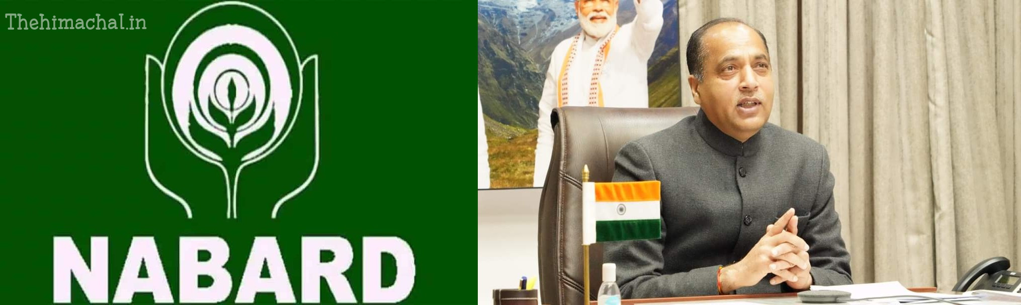 हिमाचल समाचार: सचिवालय में अटके नाबार्ड के 35 परियोजनाओं की फाइलें