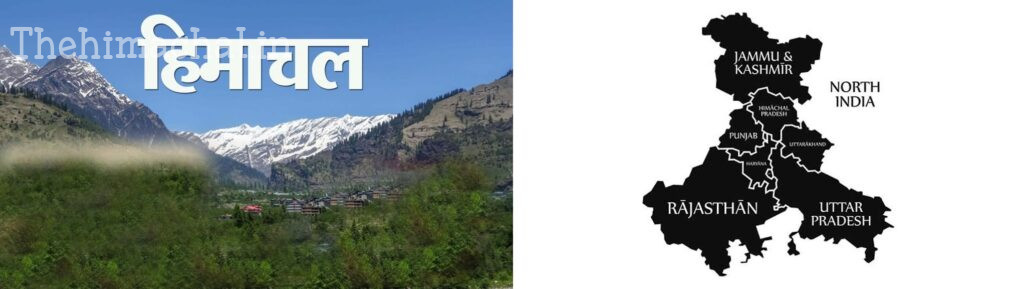 पड़ोसियों से उलझे मसले उठाएगा हिमाचल