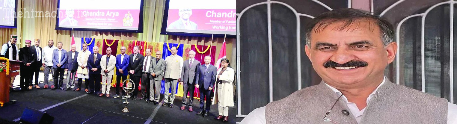 विदेश में बसे हिमाचलियों से सीएम सुक्खू की अपील, प्रदेश में करें निवेश