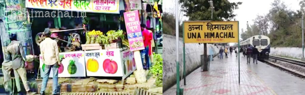 ऊना में जूस के सैंपल फेल: विभाग ने रेहड़ियों से लिए नमूने, लोगों की सेहत से खिलवाड़
