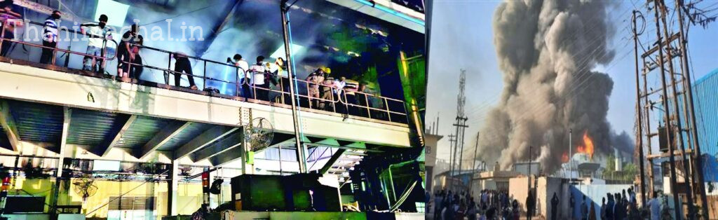 बद्दी में उद्योग में आग, एक करोड़ का सामान जलकर हुआ खाक; कामगारों ने भागकर बचाई जान