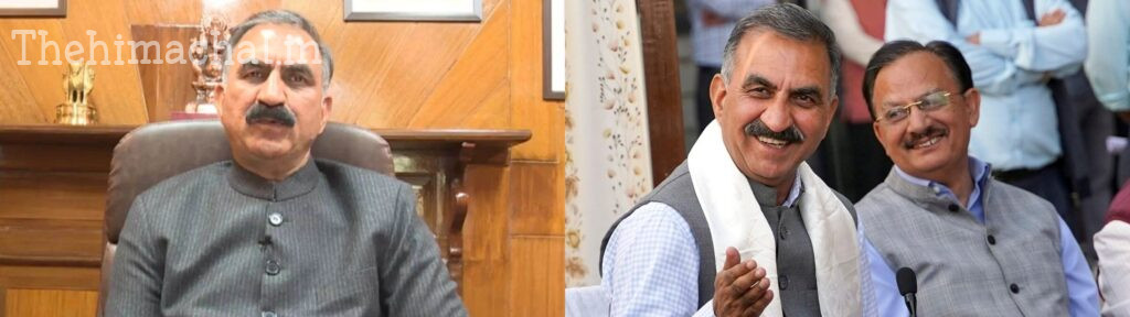 मुख्यमंत्री सुखविंदर सिंह सुक्खू बोले, हिमाचल प्रदेश में आर्थिक संकट महज दुष्प्रचार
