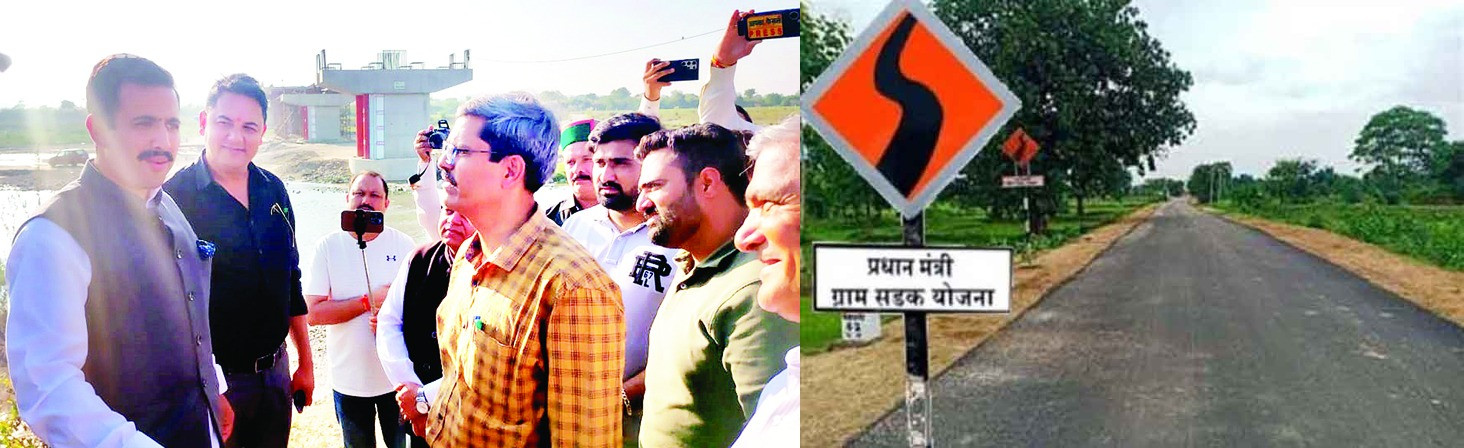 विक्रमादित्य सिंह ने विकास कार्यों की प्रगति को सुनिश्चित करने के लिए अधिकारियों को समय-सीमा के भीतर और उच्च गुणवत्ता के साथ निर्माण कार्य पूरा करने के निर्देश दिए। उन्होंने चिंता व्यक्त की कि पिछले वर्ष केंद्र से मिले 3000 करोड़ रुपए के सहयोग का सही तरीके से उपयोग किया जाए ताकि प्रदेश के विभिन्न जिलों में विकास योजनाओं का लाभ लोगों को मिले। मंत्री ने चिंतपूर्णी विधानसभा क्षेत्र में बड़े पैमाने पर नए परियोजनाओं की योजना बनाने की भी बात की, जिससे स्थानीय निवासियों को अधिक सुविधाएं और रोजगार के अवसर मिल सकें। इस अवसर पर उन्होंने विभिन्न निर्माण कार्यों का निरीक्षण करते हुए गुणवत्ता की जांच की और जनता के लाभ के लिए इन परियोजनाओं को प्राथमिकता देने की आवश्यकता पर जोर दिया।