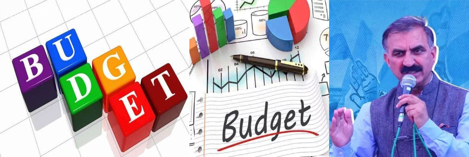 नए बजट में बड़े फेरबदल करेगी हिमाचल सरकार