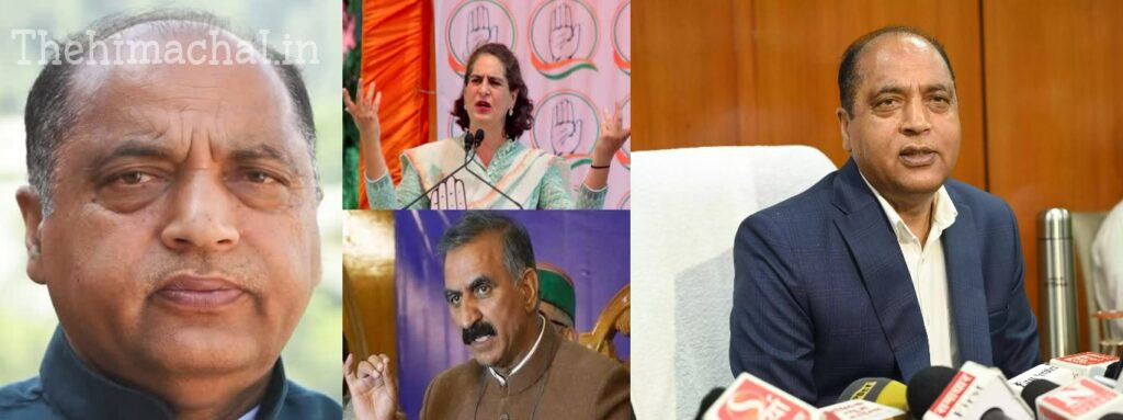 झारखंड में कांग्रेस की "झूठी गारंटियों" का पिटारा खोलने की तैयारी: जयराम ठाकुर