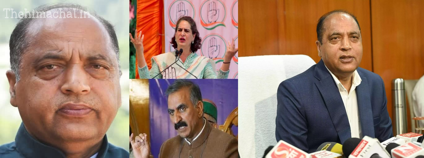 झारखंड में कांग्रेस की "झूठी गारंटियों" का पिटारा खोलने की तैयारी: जयराम ठाकुर