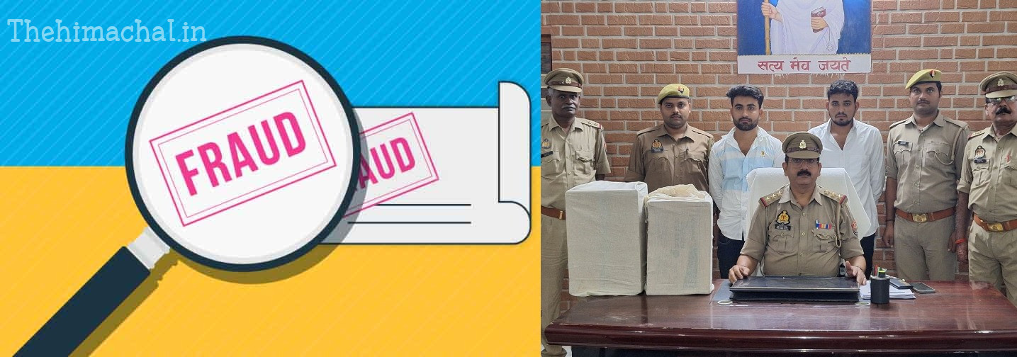 merchant-navy-job-fraud-dharmpur-youth-fake-visa