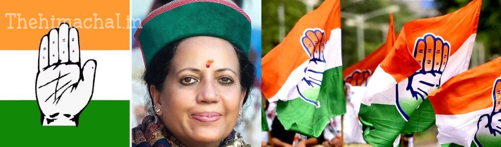 हिमाचल कांग्रेस: पंचायत चुनाव में नई टीम का पहला इम्तिहान