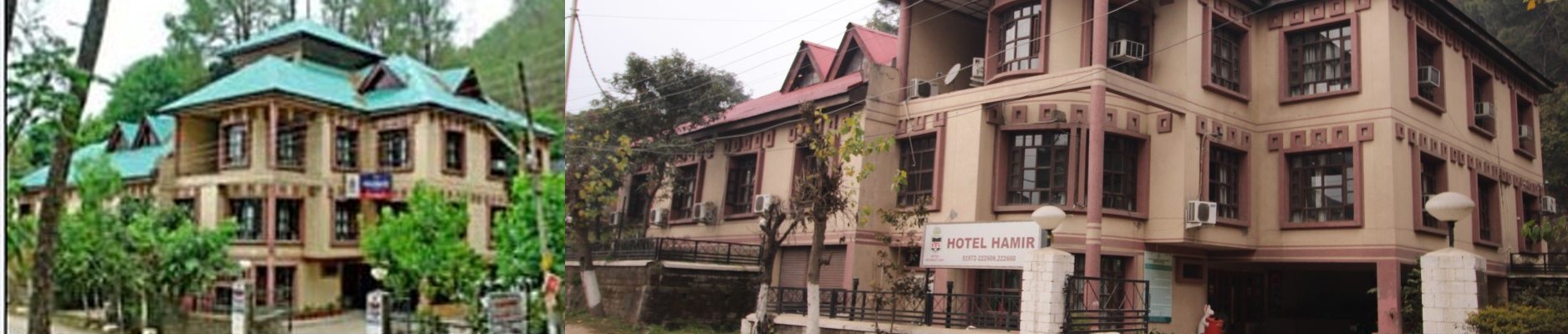 हमीरपुर का हमीर होटल