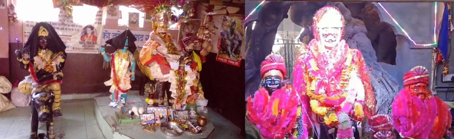 चानो सिद्ध मंदिर
