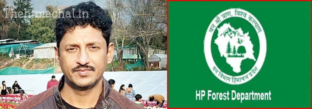 पांगी में तैनात वन अफसर