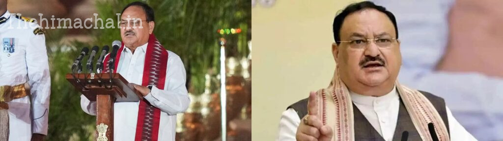 राष्ट्रीय अध्यक्ष जेपी नड्डा