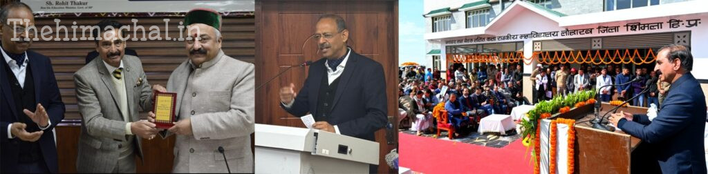 शिक्षा क्षेत्र के फैसलों पर मुह
