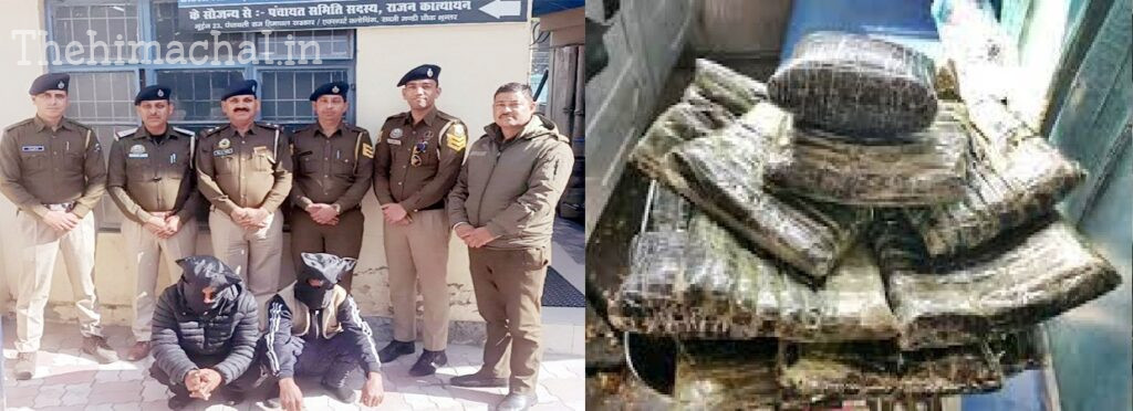 kullu-9-kg-charas-seized-2-arrested