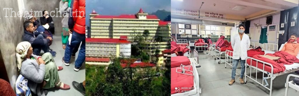 हिमाचल के सबसे बड़े अस्पताल में लापरवाही की हदें पार,