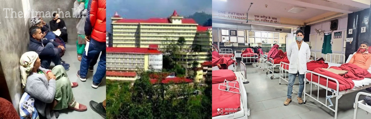 हिमाचल के सबसे बड़े अस्पताल में लापरवाही की हदें पार,