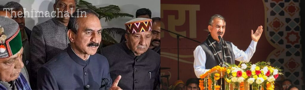 सीएम सुखविंदर सुक्खू