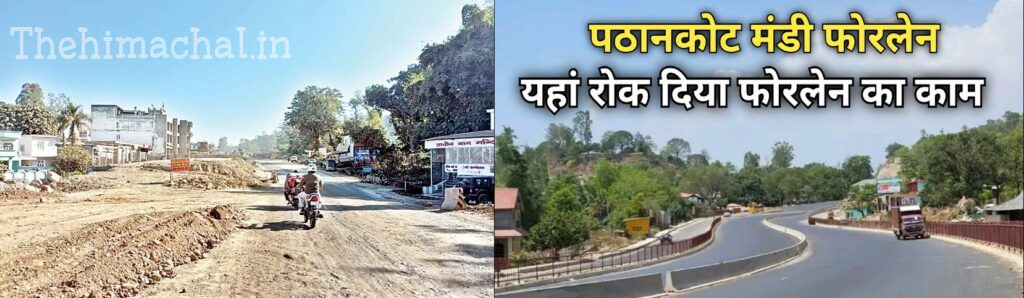 nurpur-fourlane-construction-delay-accidents-traffic-issues