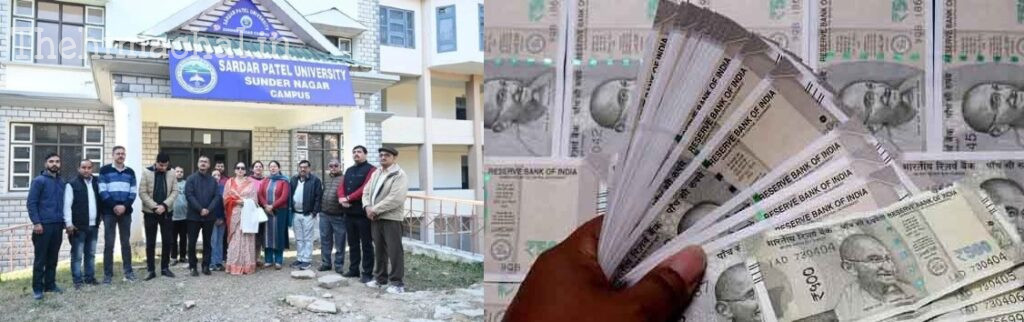 patel-university-2-crore-shift-hpu