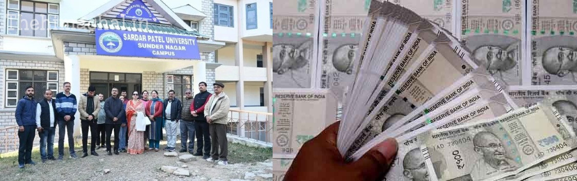 patel-university-2-crore-shift-hpu