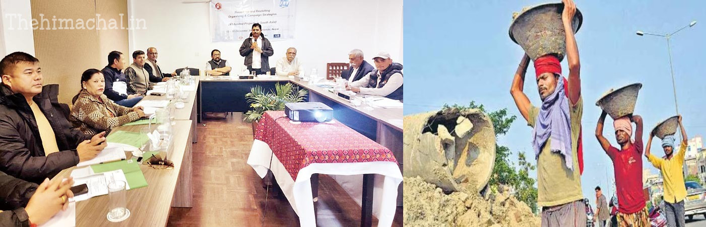 प्रदेश के विकास में लेबर की अहम भूमिका | हिमाचल प्रदेश