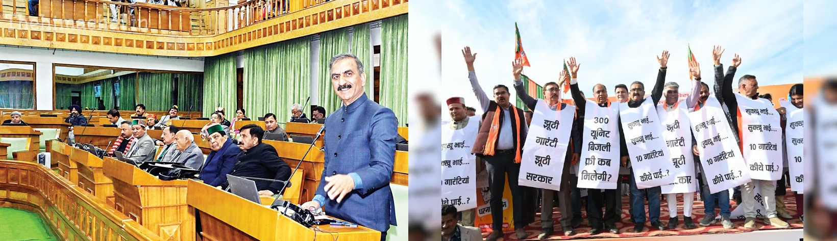 मुख्यमंत्री सुक्खू ने स्थगन प्रस्ताव पर चर्चा के दौरान विपक्ष को दिए तथ्य पेश करने के निर्देश, जांच करवाने को तैयार